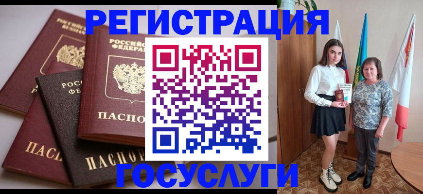 форма 3 в Димитровграде